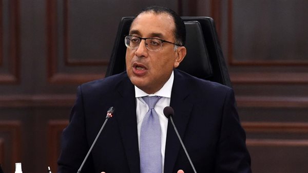 رئيس الوزراء 