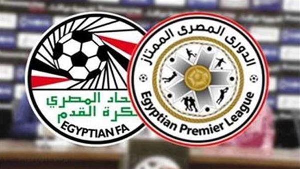 رابطة الاندية المصرية