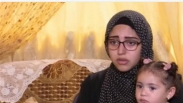 أمل عبد الحميد