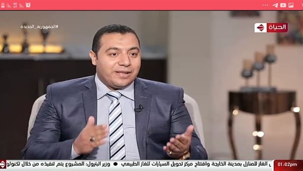 صورة من الحدث 