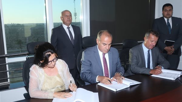 وزارة النقل