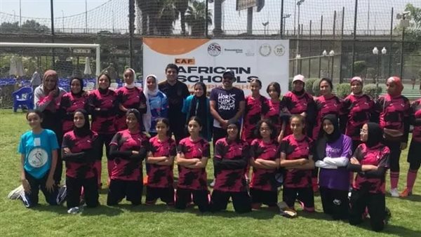 فاعليات دوري أفريقيا