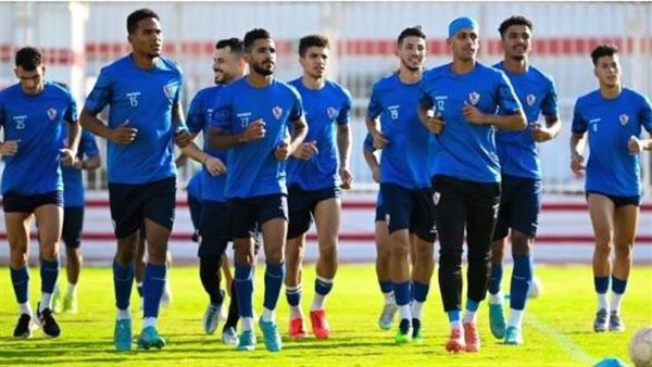 تدريبات الزمالك
