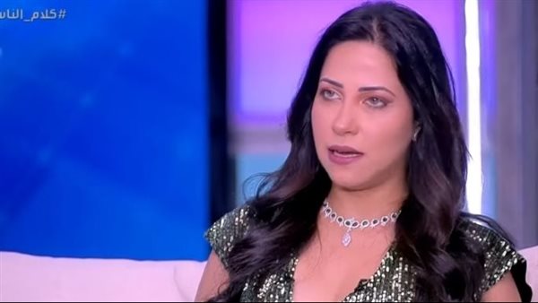 ياسمين جمال  