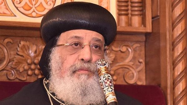  البابا تواضروس