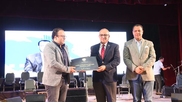 صورة من الحدث 