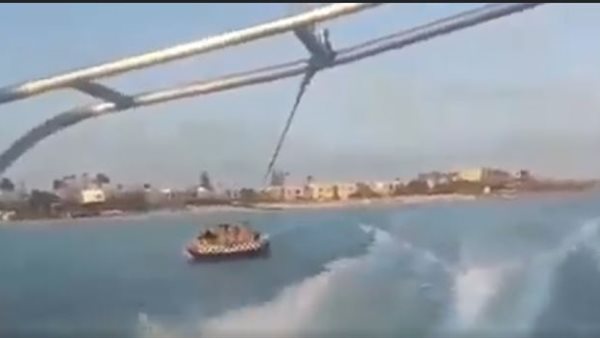 صورة من الحدث 