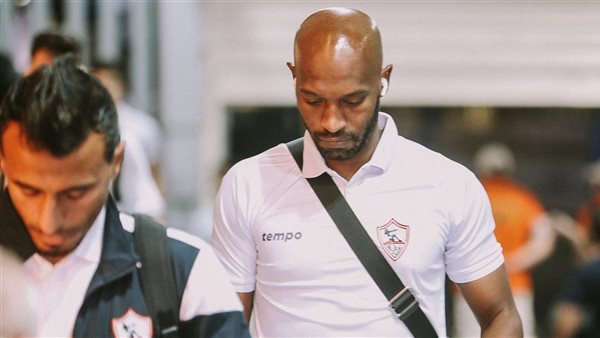 وصول الزمالك الي