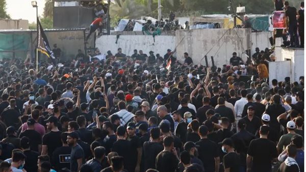 صورة أرشيفية