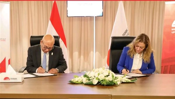 جانب من توقيع بروتوكول