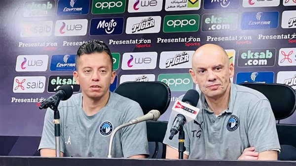 تاكيس جونياس