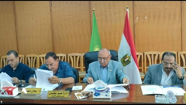 الإسماعيلية