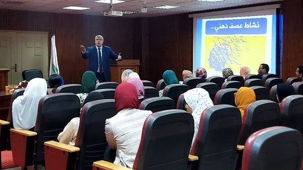 جانب من الحدث