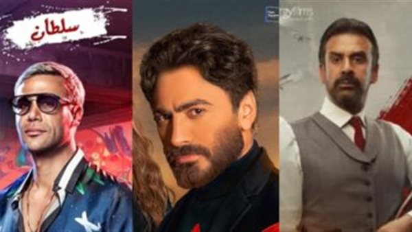 أفلام عيد الأضحي