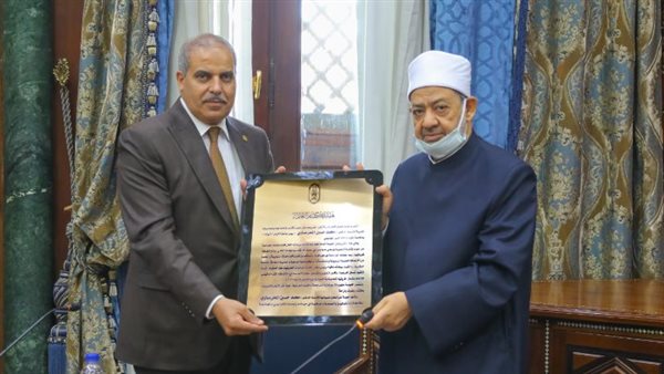 جانب من التكريم