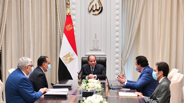 اجتماع الرئيس 