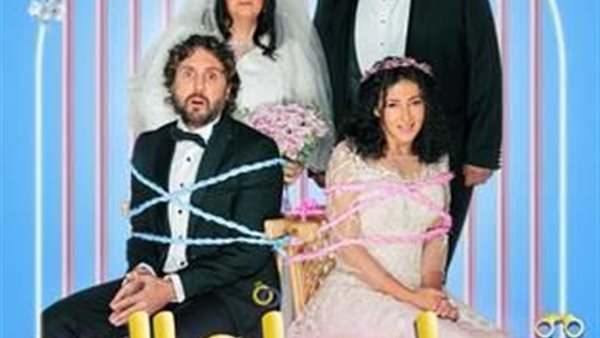 تسليم أهالي 