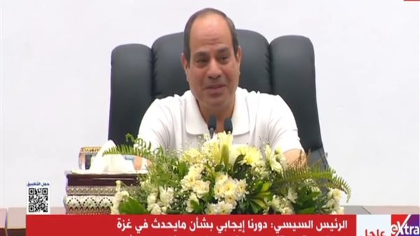 الرئيس عبدالفتاح