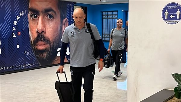 وصول الفريق 