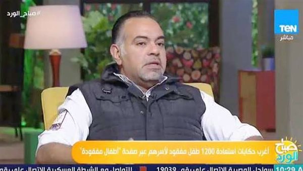 رامي الجبالي 