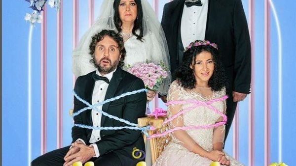 تسليم أهالي 