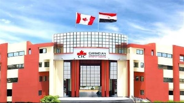 الجامعات الكندية