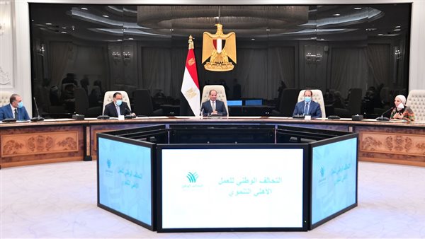 جانب من الاجتماع