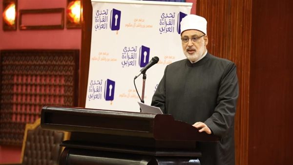 الدكتور محمد الضويني