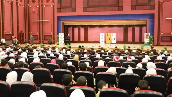 جانب من الحدث