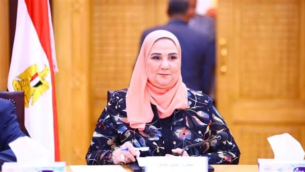 نيفين القباج وزيرة