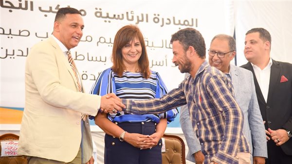 جانب من الحدث