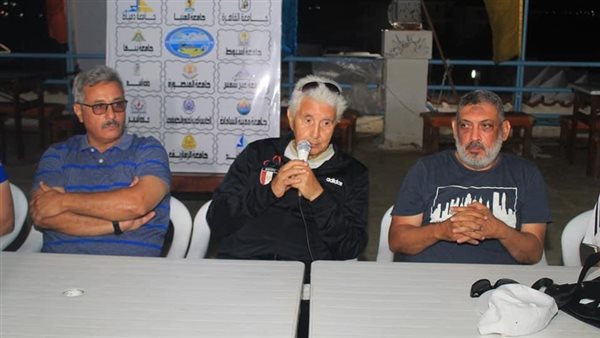 المهرجان الرياضي