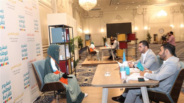 جانب من  الفاعليات