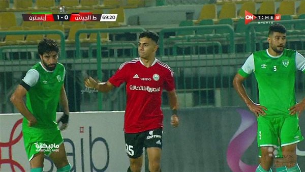 جانب من القاء