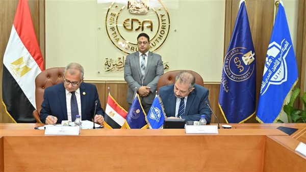 جانب من الحدث