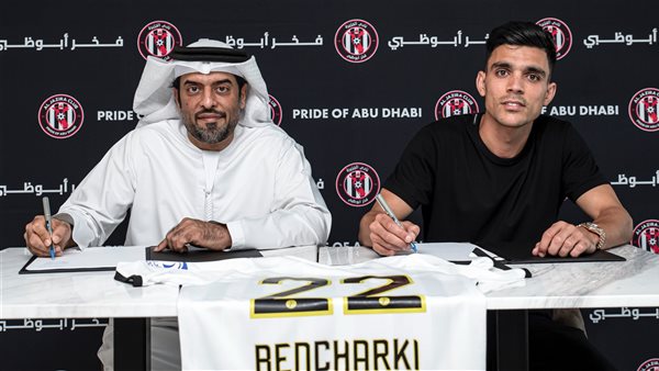 أشرف بن شرقي