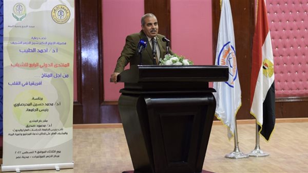 الدكتور محمد المحرصاوي