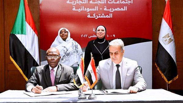 جانب من الحدث