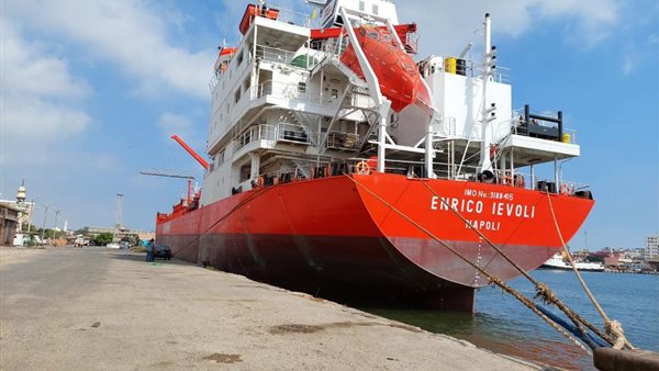 استقبل ميناء غرب