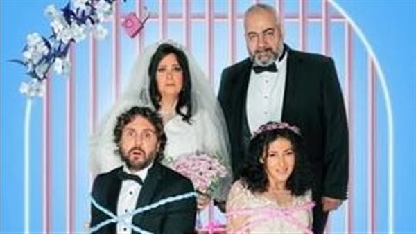 تسليم أهالي 