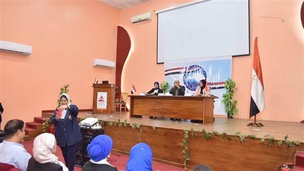 أنشطة مستقبل وطن