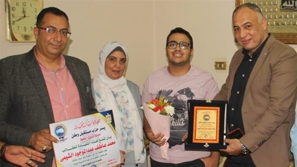 جانب من الاحتفال