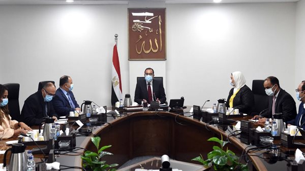 اجتماع الحكومة 