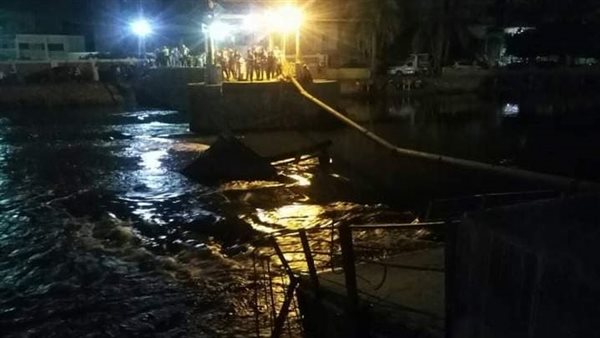 انهيار كوبري مُشاه