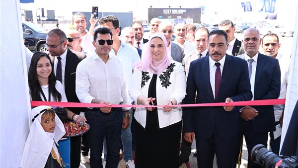 صورة من الحدث 