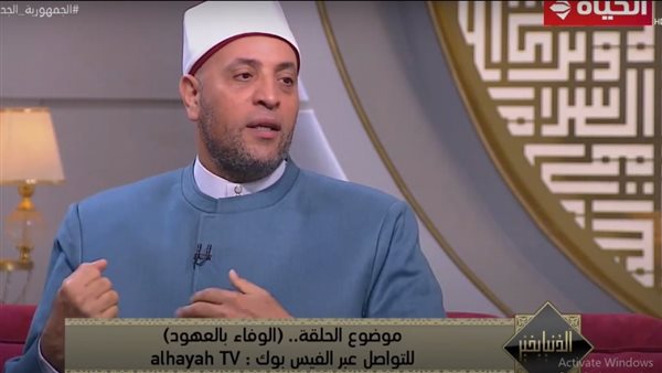 الشيخ رمضان عبد الرازق