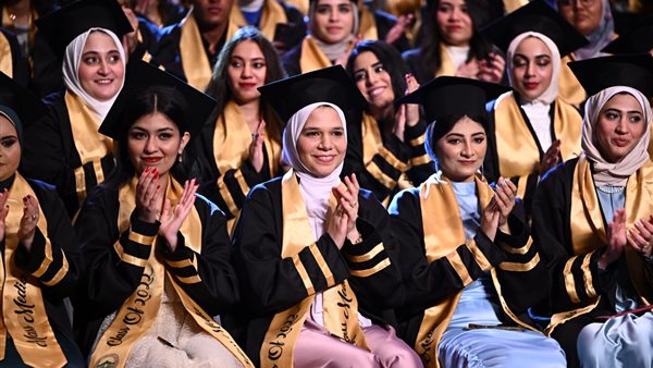 جانب من الاحتفال