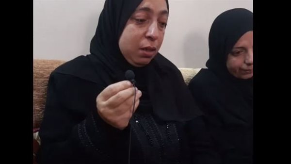 أسرة المجني عليه