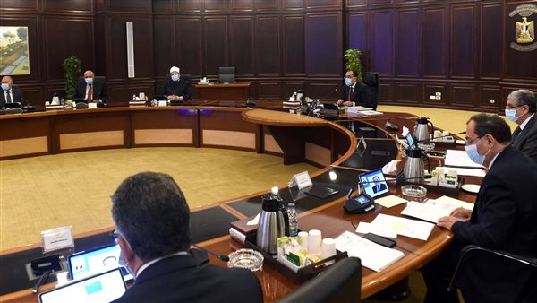 مجلس الوزراء 