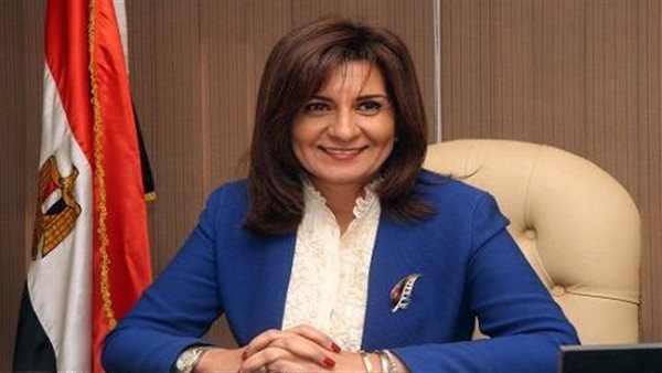 نبيلة مكرم عبد